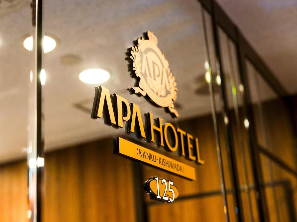 Apa Hotel Kanku-Kishiwada Εξωτερικό φωτογραφία