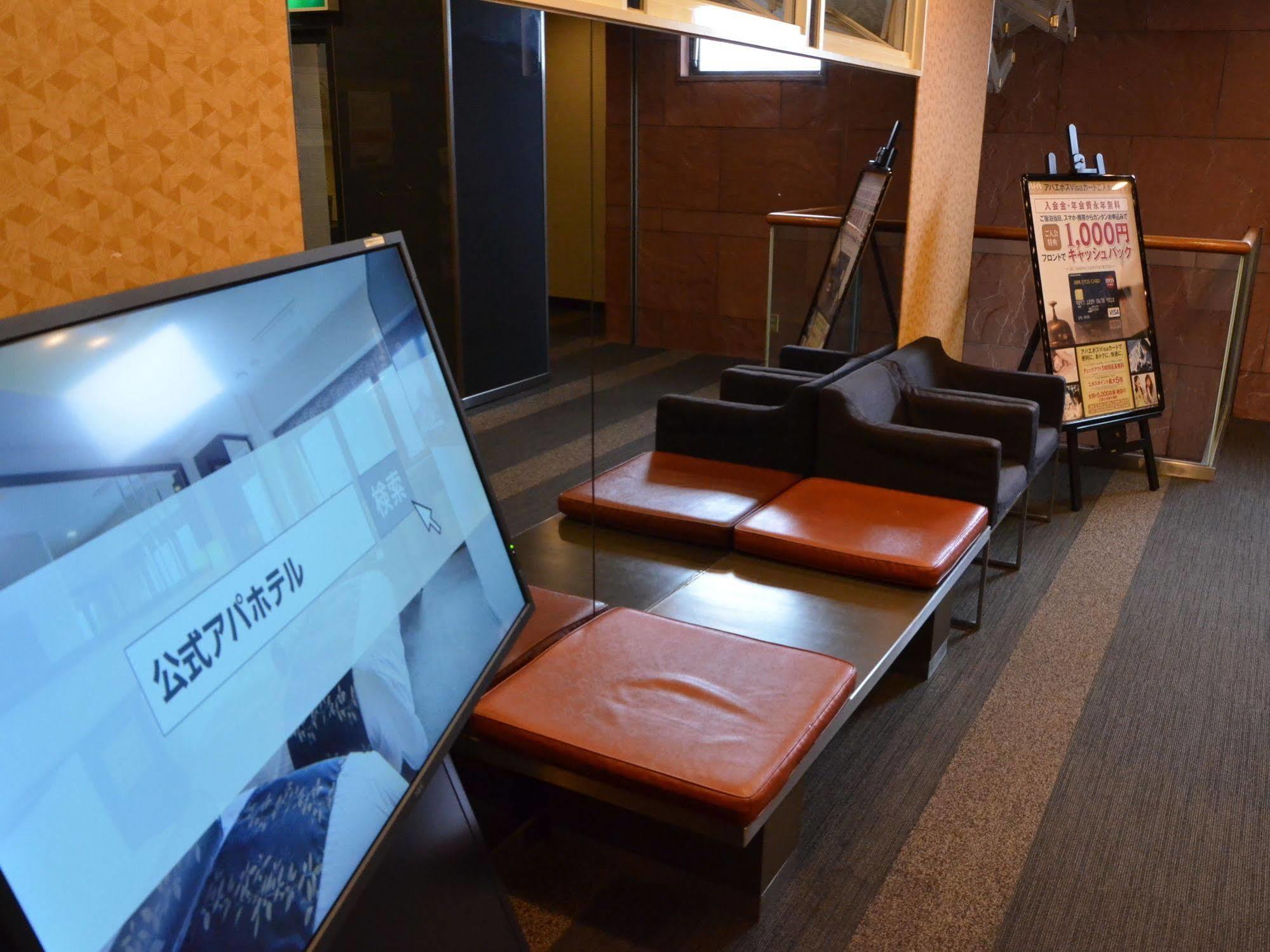 Apa Hotel Kanku-Kishiwada Εξωτερικό φωτογραφία